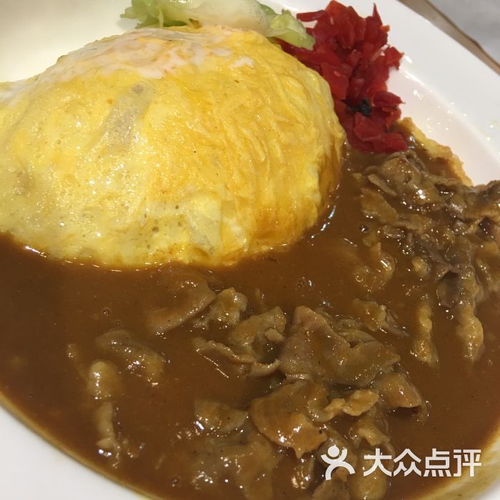 s澳洲肥牛蛋包饭