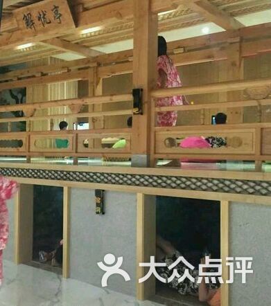 金沙汤泉-图片-宜兴休闲娱乐