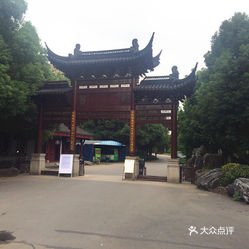 〖黄州区旅游景点黄州市区景点〗