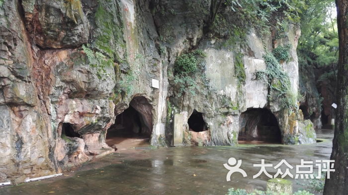 温泉摩崖石刻群-图片-安宁市周边游-大众点评网