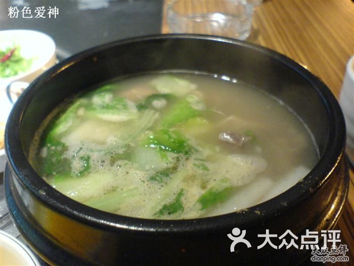 排骨汤做法大全简单 gPS7oGbaXR1zBjf_iOctDdToXrEGPTCd6JZ_epS-3JyuNpWMbCKzOc3N4RcAeSVCTYGVDmosZWTLal1WbWRW3A.jpg