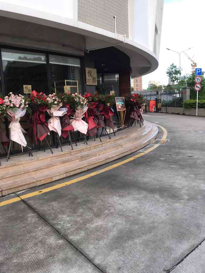 悦醉酒窖(安托山分店)-"兄弟店,很棒的,主要是老板很.