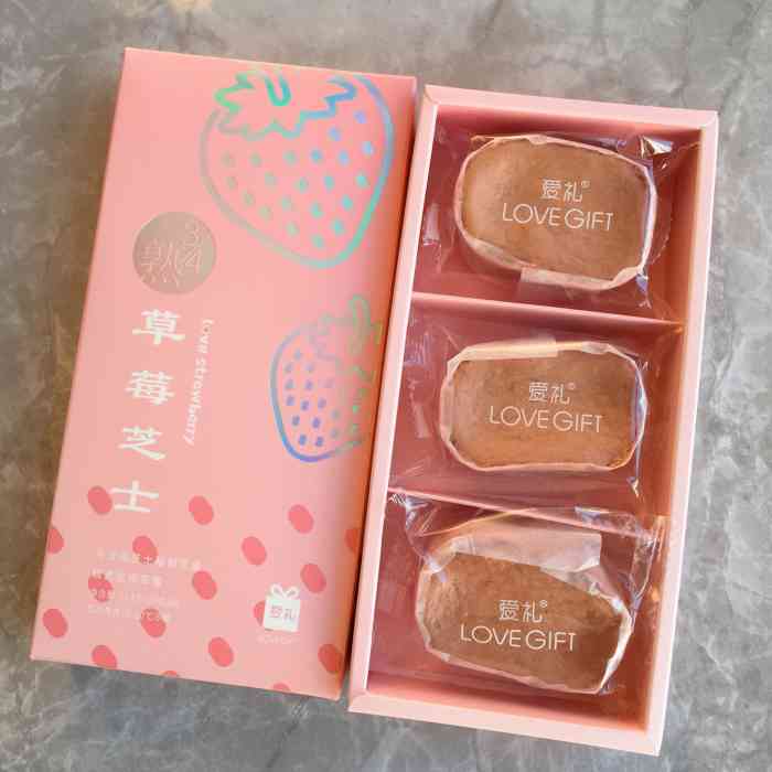 爱礼lovegift(万象汇店)-