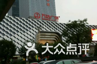 太原商场排名_太原景点排名(2)