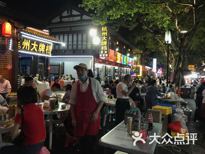 鼓楼美食街-图片-杭州美食-大众点评网