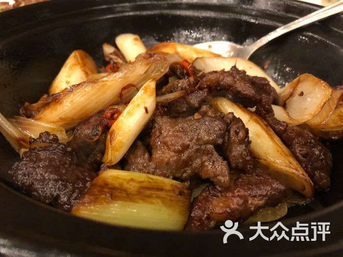 京葱烧香辣牛肉