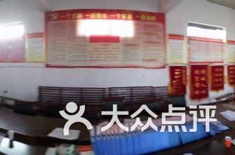 户县排名_户县农民画(3)