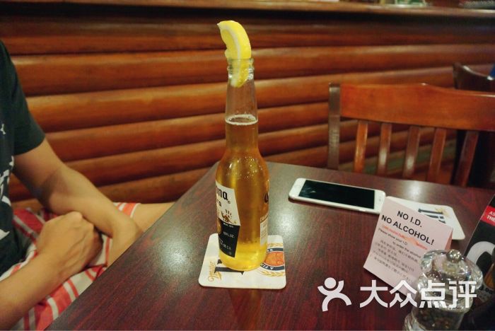 啤酒