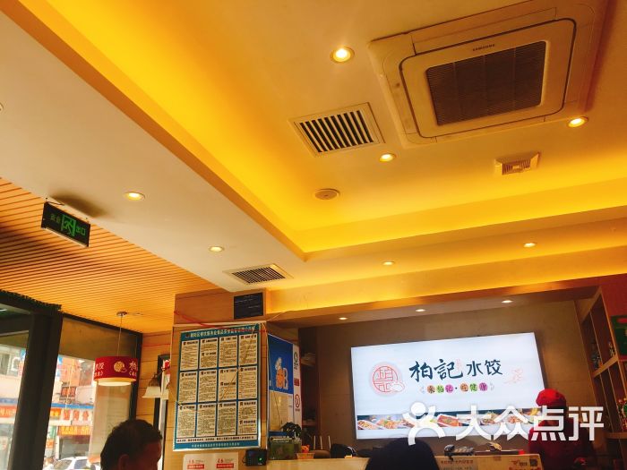 sweet芒果小姐上传的图片