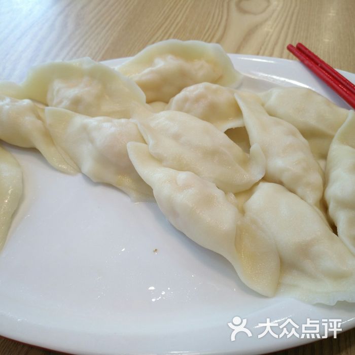 福香慧鲜饺