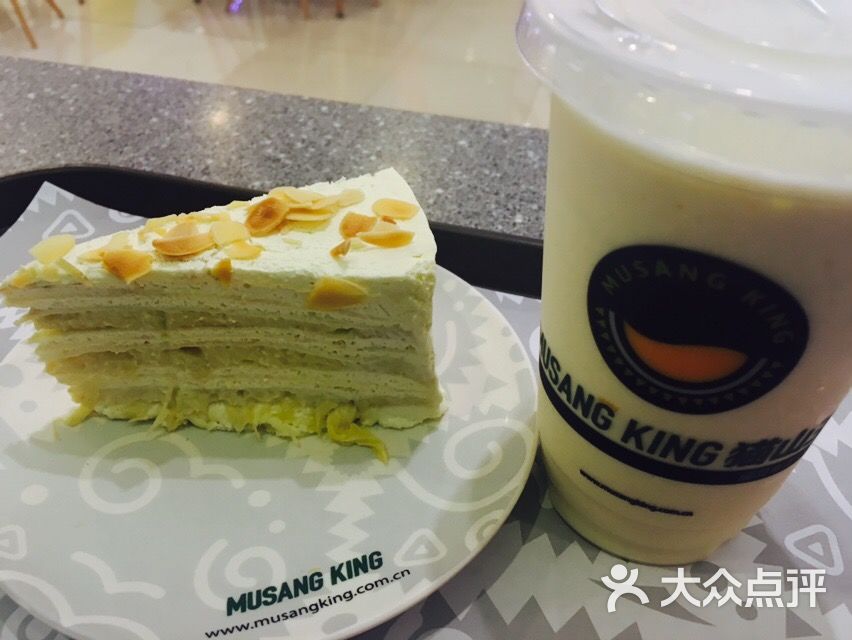 猫山王榴莲MusangKing(猫叔凯德晶品店)-榴莲