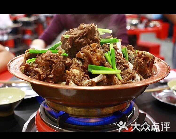 羊蝎子