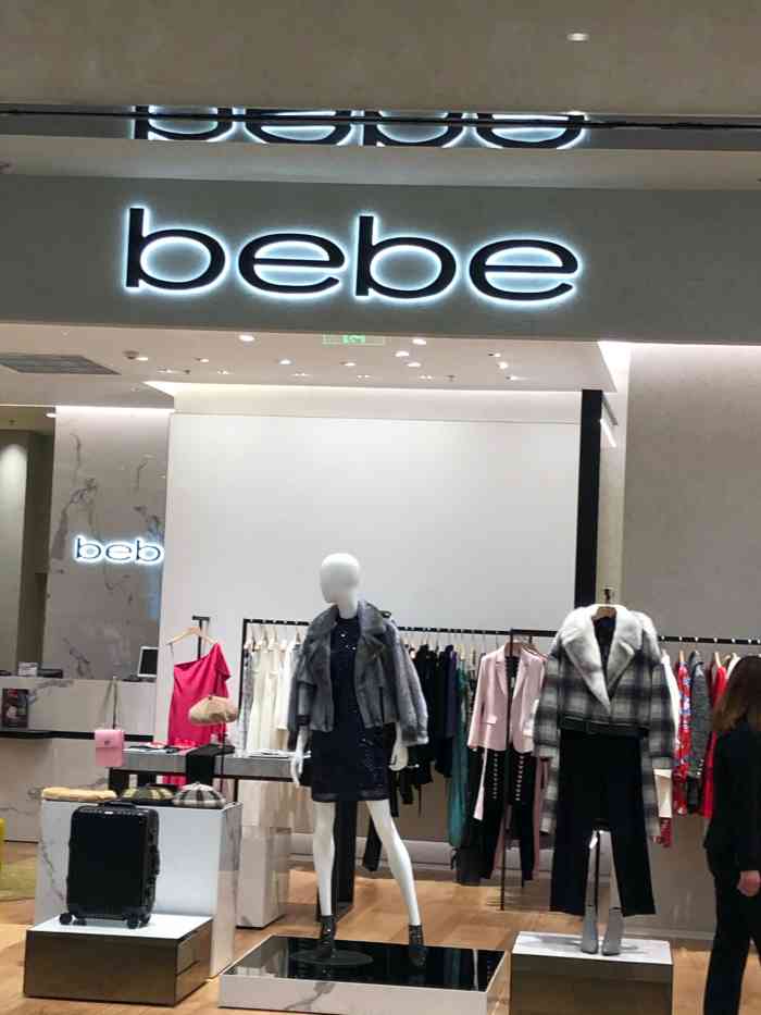 bebe女装龙湖时代天街店