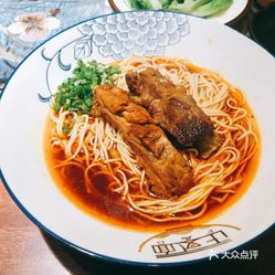 咋样做排骨面最好吃 gRX745E2VkJJmzjoCrwFIWS9gzV6VTzA29ugyHTt9cmy70VzwHwZJS5WbgX4LWBLuzFvxlbkWx5uwqY2qcjixFEuLYk00OmSS1IdNpm8K8twhW7bzr4O88Ivp4FuDG0SfCF2ubeXzk49OsGrXt_KYDCngOyCwZK-s3fqawWswzk.jpg