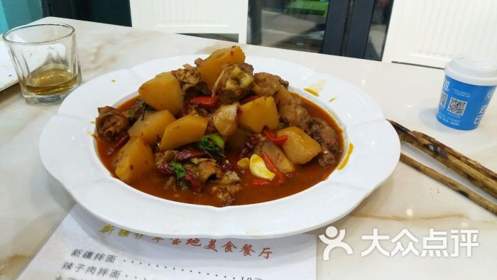 新疆伊犁宝地美食餐厅图片 第4张