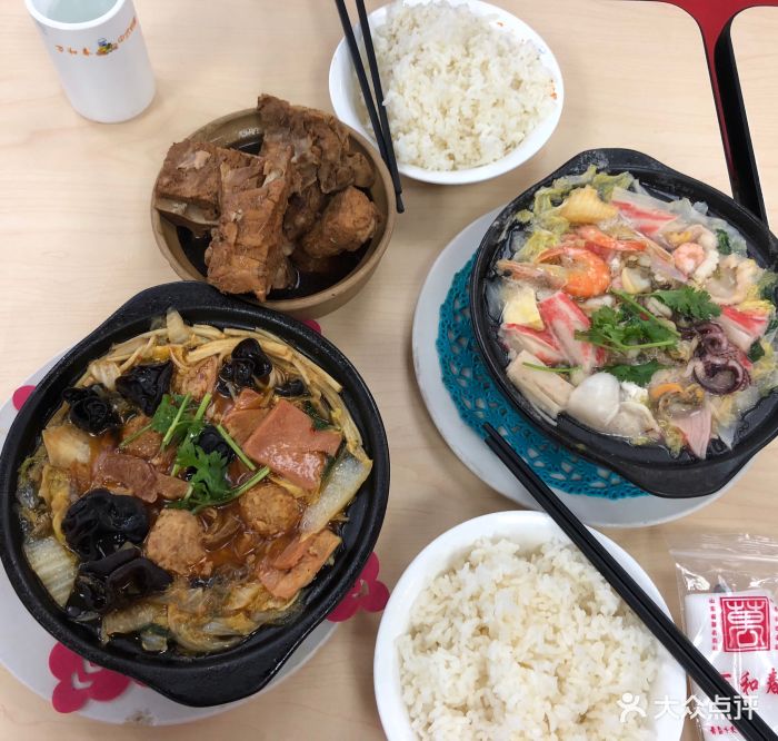 万和春排骨砂锅米饭(台东八路店)图片 - 第79张