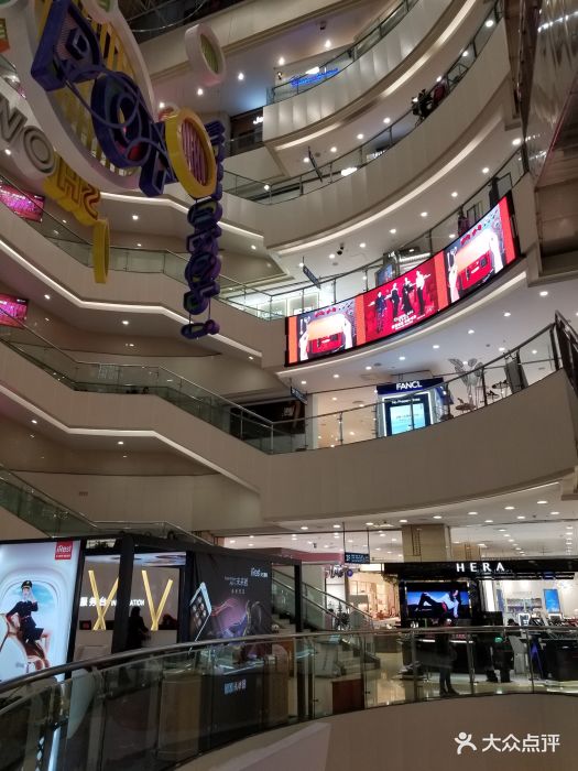 王府井百货(总府店)-图片-成都购物-大众点评网