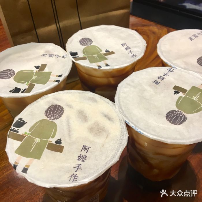阿嬷手作图片 第897张