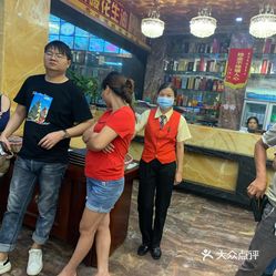粤菜 增城区  沙埔镇  香成海鲜酒家(沙埔店)