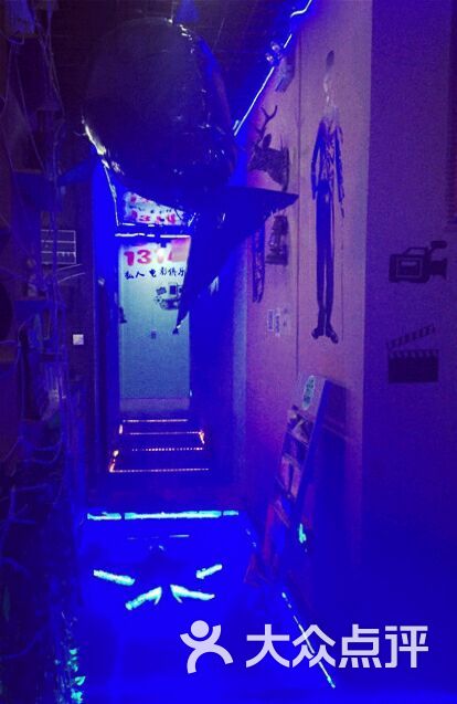 1314电影俱乐部-图片-福州休闲娱乐-大众点评