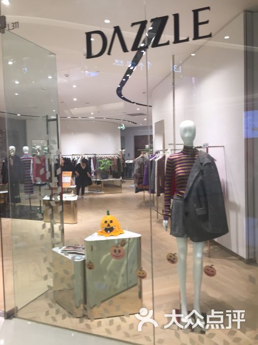 dazzle(青岛万象城店)图片 第2张