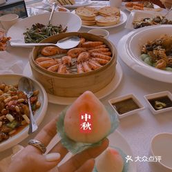 星海渔港
