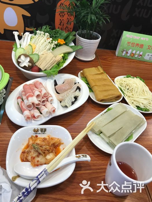 馐馐邻家外送小火锅(经四万达店)-图片-济南美