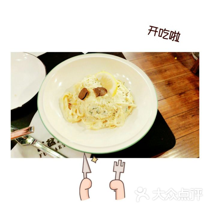 duangduang冰上传的图片