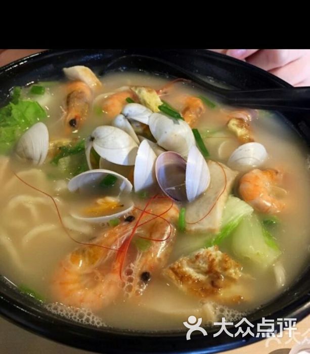 微热食堂三鲜面图片 第4张