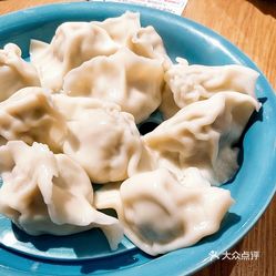 就爱吃芹菜馅饺子 gTetrwgMvrbgHzkYyEViarQFdVBiTwKzcObMtWV0XTCis11DQmnpY8dKDDZwsi8cuzFvxlbkWx5uwqY2qcjixFEuLYk00OmSS1IdNpm8K8twhW7bzr4O88Ivp4FuDG0SfCF2ubeXzk49OsGrXt_KYDCngOyCwZK-s3fqawWswzk.jpg