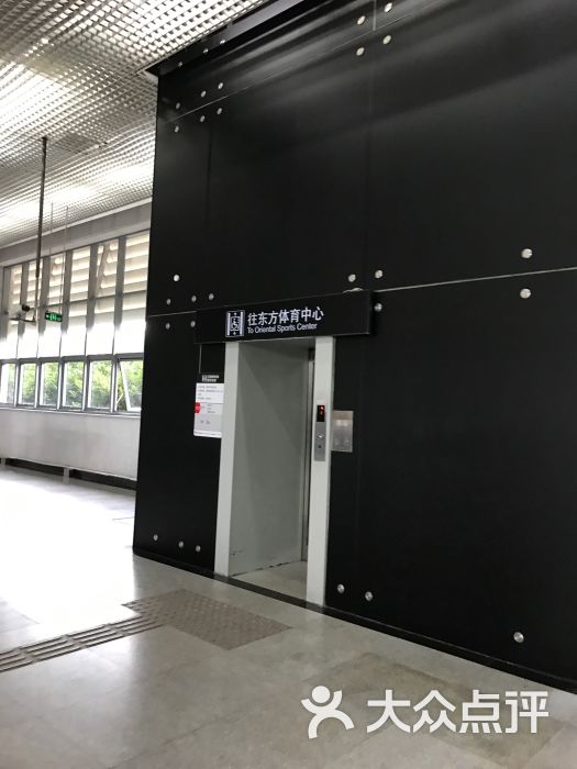 港城路-地铁站图片 - 第5张