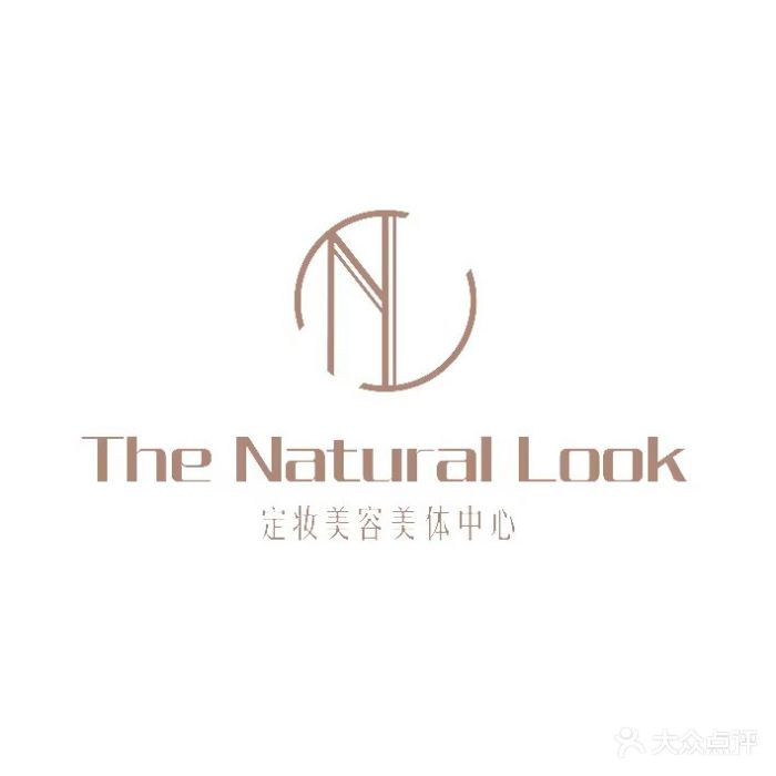 the natural look半永久纹眉眼线美睫(徐汇旗舰店)图片 - 第57张