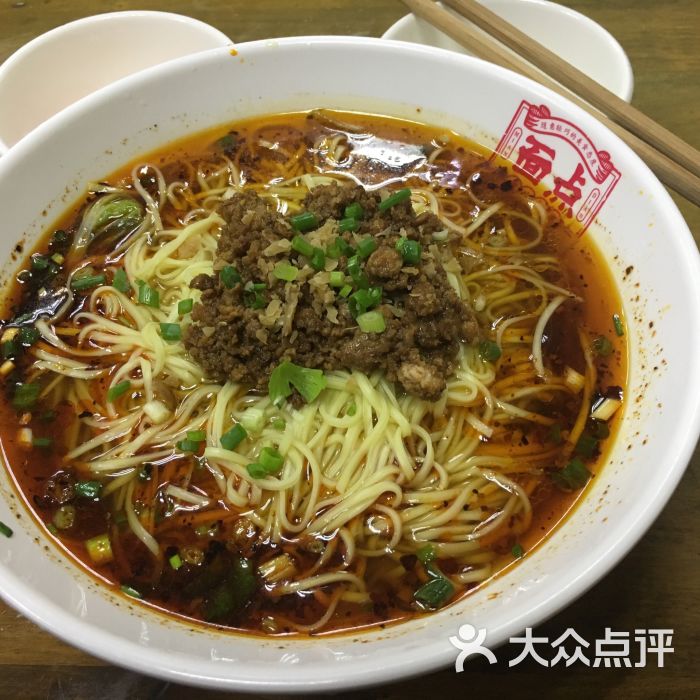 广汉金丝面(贝森店)图片 第4张
