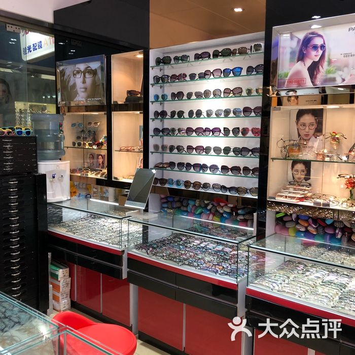 亮晶眼镜图片-北京眼镜店-大众点评网