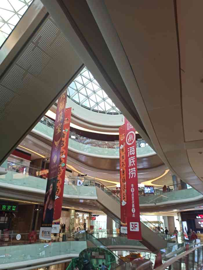 隆生广场(东湖店)-"在隆生广场西门的二楼,这个夹娃娃