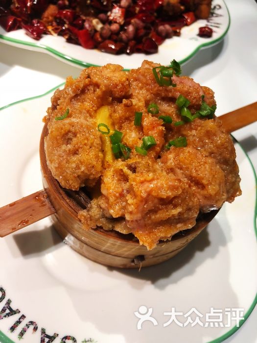 撒椒(合生汇店)意大利面条形图片大全图片
