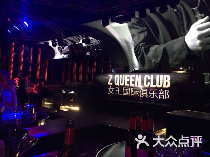 z queen club 女王国际俱乐部图片 - 第3张