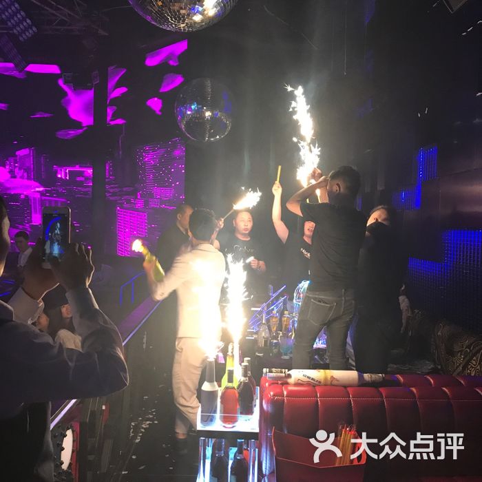 miami迈阿密潮派空间酒吧