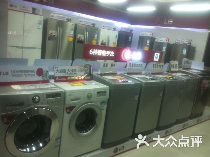 米家智能微压lH电饭煲 4L(MFB2BM)