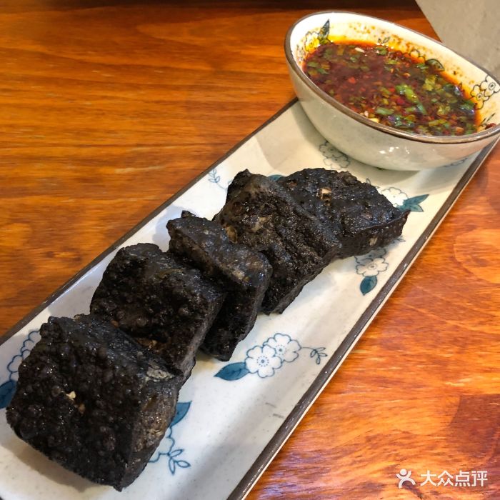 黑白电视老长沙吃货铺(皇庭广场店)臭豆腐图片 第1041张