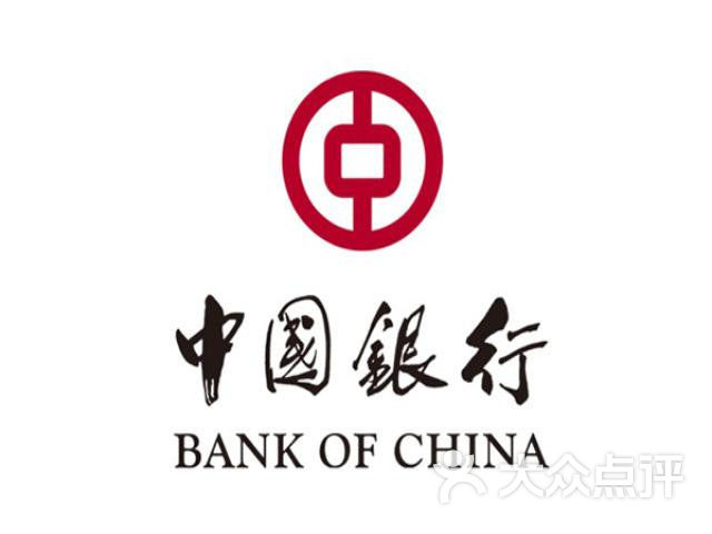 中國銀行24小時自助銀行(興場大道)