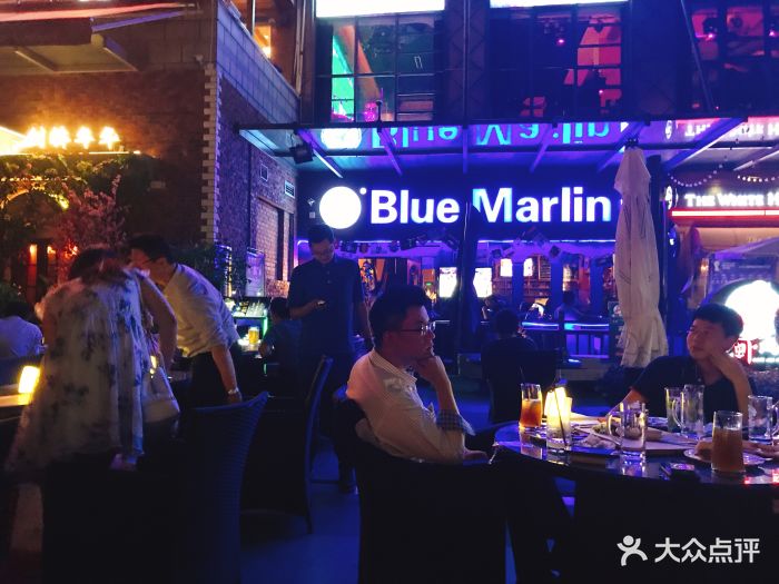 蓝枪鱼西餐酒吧(大拇指广场店)门面图片 - 第173张