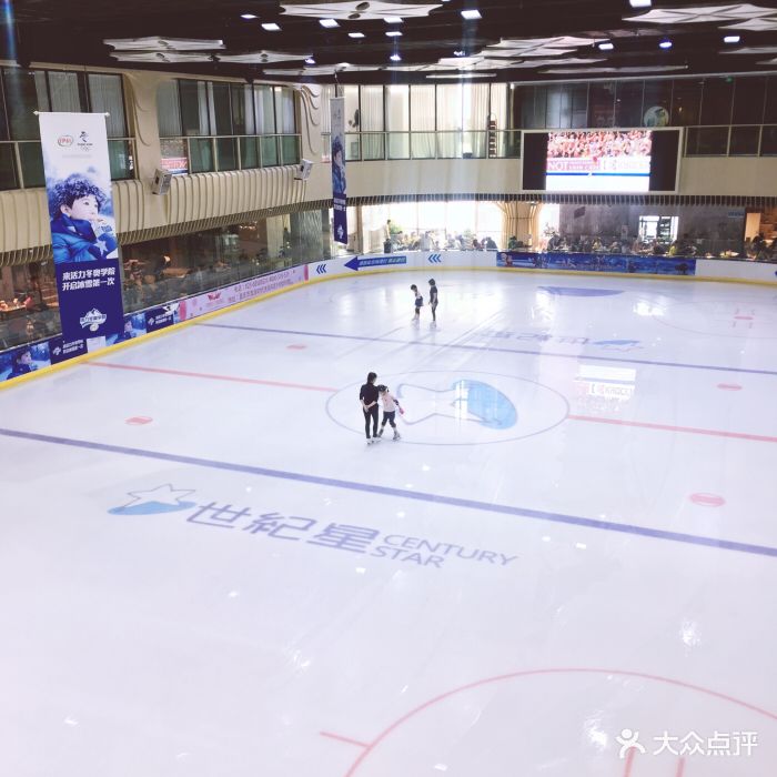 世纪星滑冰场(龙湖时代天街店)图片 第22张