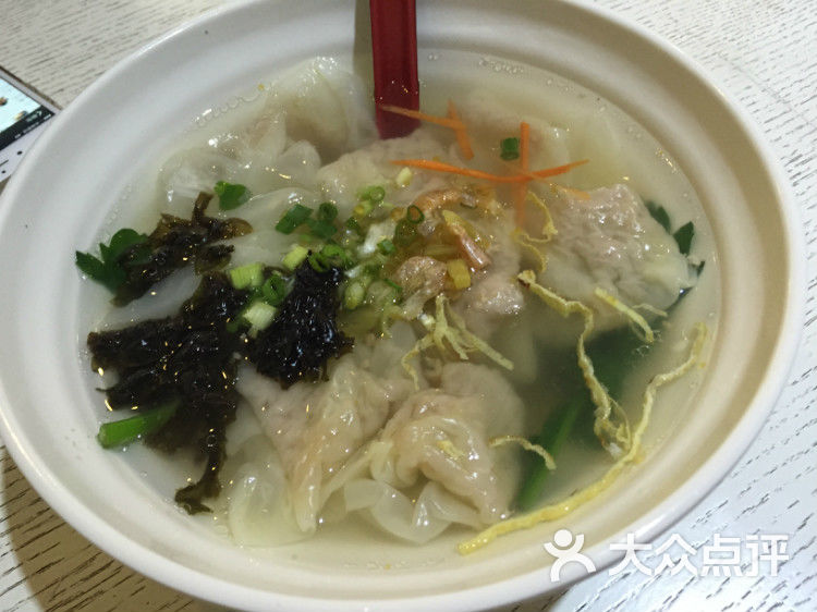 董记温州馄饨877076027530999725图片 - 第2张