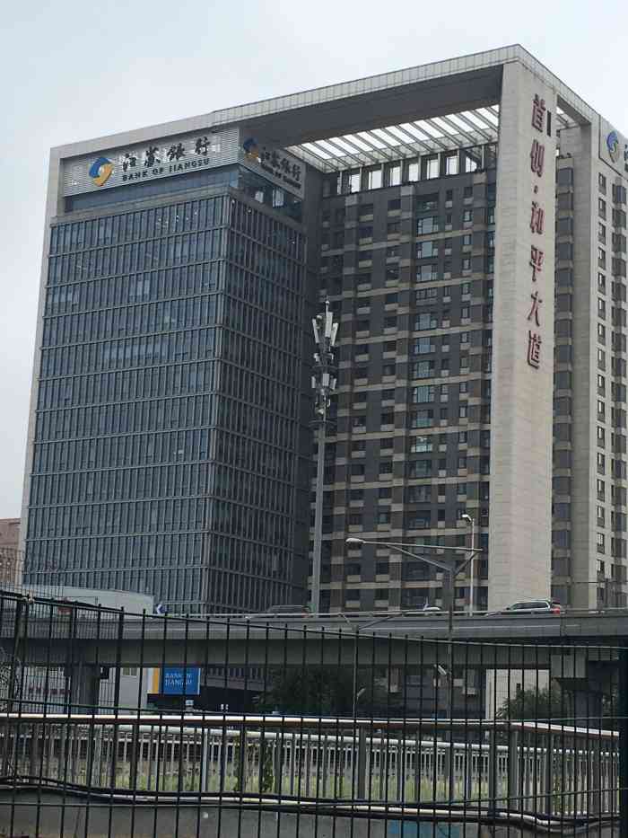 江苏银行(北京分行)-"投诉江苏银行.信用卡服务部.的.