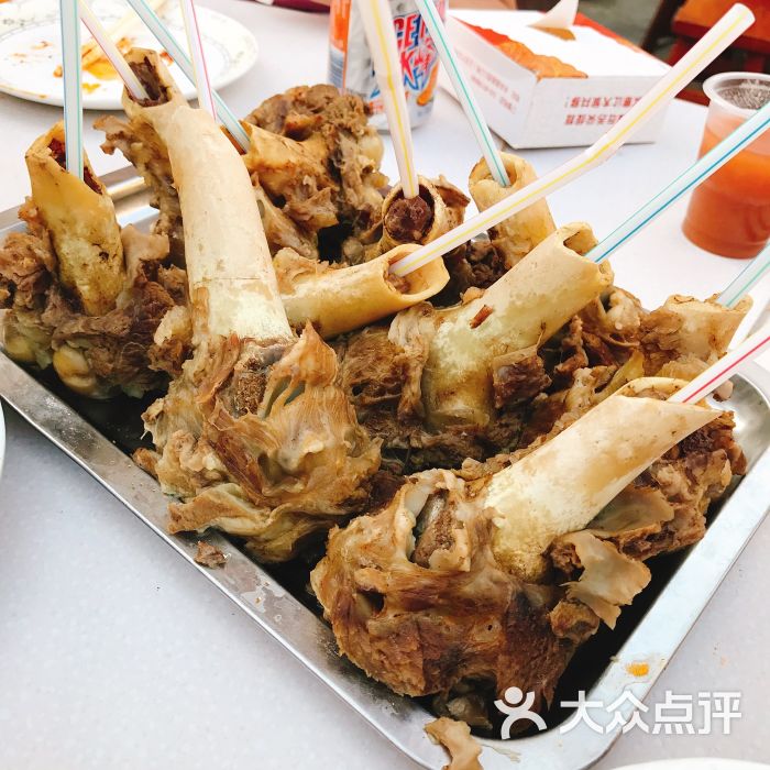 滋补羊骨髓