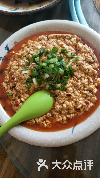 鸡哈豆花