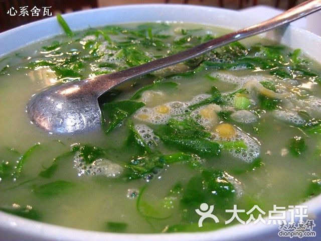 耙豌豆蔬菜汤