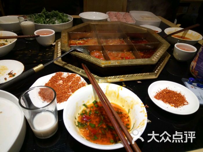 蜀九香火锅(南府店)图片 - 第1840张