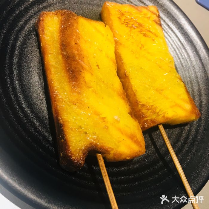 大成活海鲜烧烤龙虾(汇融天地店)黄金糕图片